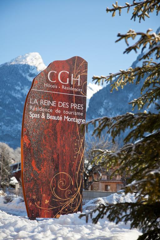 Cgh Residences & Spas La Reine Des Pres Самоенс Екстер'єр фото